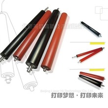 莱盛适用 联想LJ2655DN M7400W M7400 Pro M7450F Pro定影辊 上棍