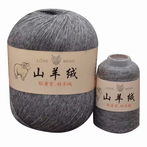Yino cashmere wool yarn medium-thick hand-knitted machine-woven pure goat cashmere wool yarn baby scarf yarn mink wool yarn