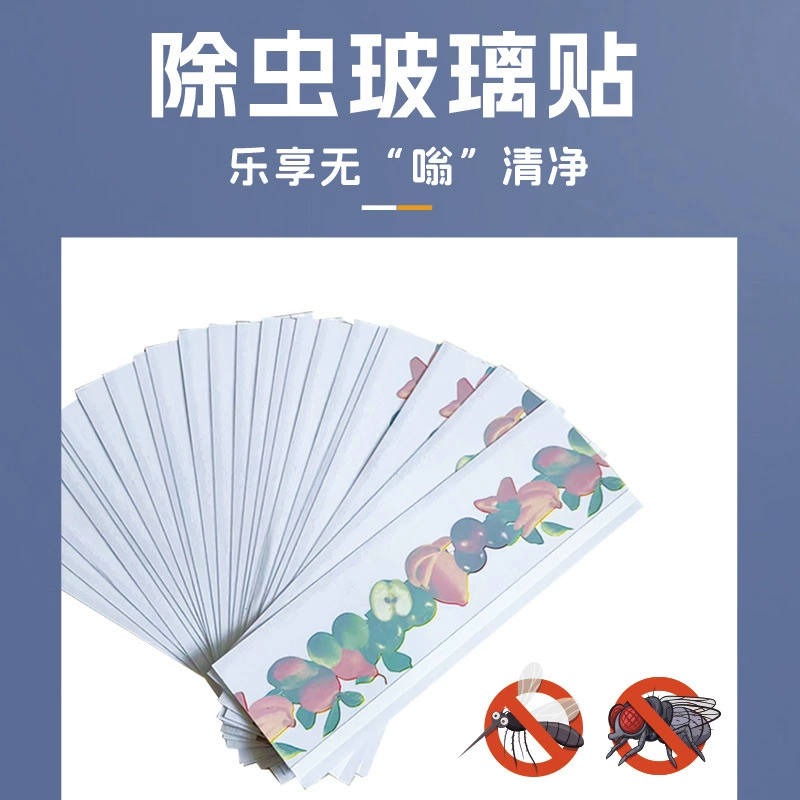 Трансграничные прозрачные окна липкие мухи мухи мухи мухи липкие ловушки ловят стеклянные липкие клеи мухоловки