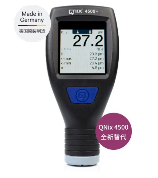 Немецкий импортный Nickix4500+ шаровой измеритель толщины с покрытием двойного назначения, мембранный толщиномер, магнитный вихрь двойного назначения