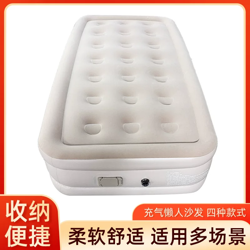 Mattress for camping, inflatable tent, automatic travel soft heel at lunchtime anti-stress "Gopher", increased thickness