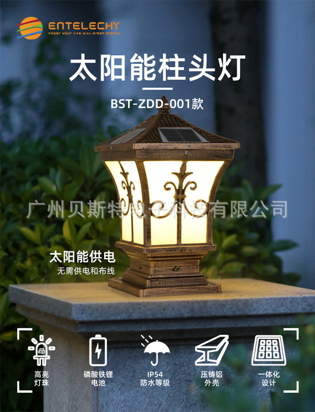 001-01.jpg