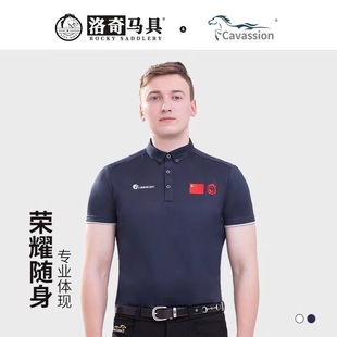 Men's Equestrian Supplies Tops T-Shirt Equestrian Clothing Equestrian T-Shirt Sports Competition T-Shirt Embroidered Lo