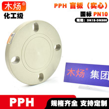 PPH����ä��PPHȫ���͸��gä���mPPH���ϻ�����ä��°�ǘ�