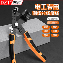 ���Ͷ๦�܄����Q 늹��Ӿ��ܾ����� �����l�~�ܔྀ����