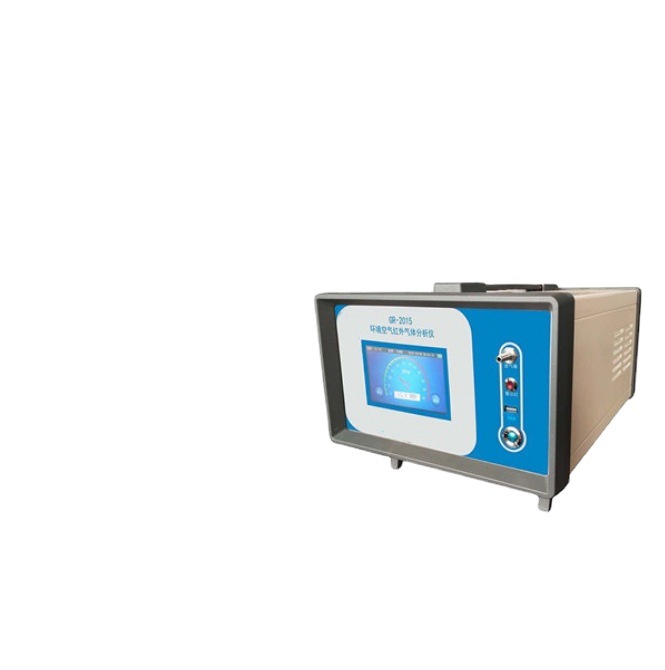 环境空气红外气体分析仪/JXY-3010/3011BF型红外COCO2分析仪