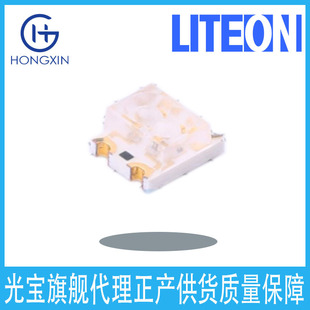 Blue Red Two-Color Light Reverse Voltage 5V 11-22/Bhr6C-A30/2T Front Patch Installation