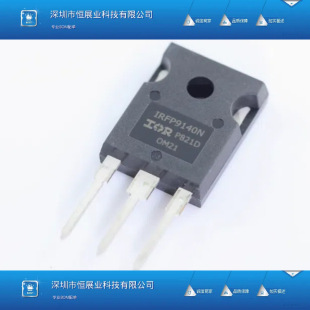 IRFP9140NPBF ȫ��ԭ�b ��Ч��MOS��TO-247 IRFP9140N