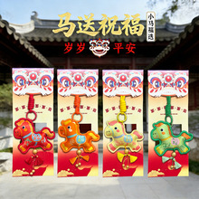 �R�꿨ͨ�����������耳׿۸���������wС�R���������繝���