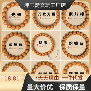 ���^���Ҿ��������~�����͟o��������󡱳�����ִ�朏S��؛Դ���l