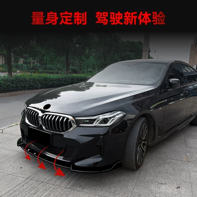 Model Front Lip and Front Splitter – Big Surrounded