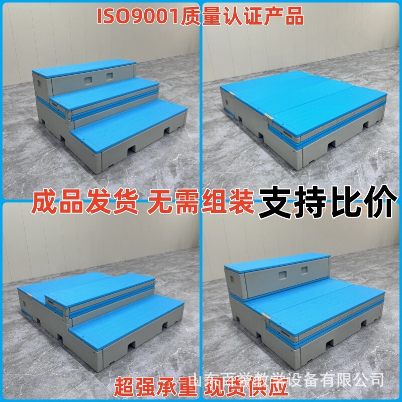 Chorus movable folding telescopic multi-kinetic chorus PE injection plastic three-layer chorus ladder stage