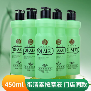 ��ľȫ����Ħ���͵����������͝��w���B����ԡ��Ħ�ꌣ�ÏS�����l