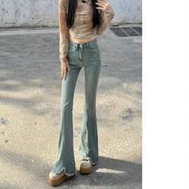 毛边微喇牛仔裤女2026年春秋新款浅蓝色高腰显瘦小个子马蹄喇叭裤