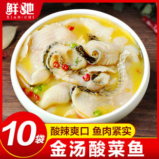 ������~���Ʒ���~���ֲˑ�������~��ʳˮ����~Ƭ�����A�Ʋ�