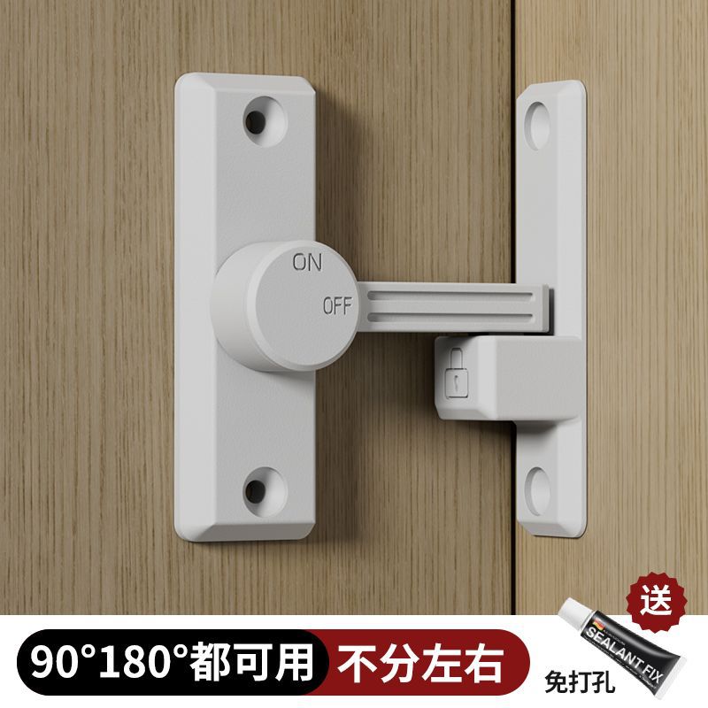 两用插销门栓免打孔室内门锁卫生间推拉门扣卡扣老式玻璃门内锁扣