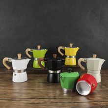 仕科高品质家用摩卡壶意式浓缩咖啡壶简约高档木纹把手办公咖啡壶