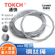 ����\䓽z�K���}�F72H�o������������ȫ�Kֱ��&phi;1.5 ��7&times;7��̖