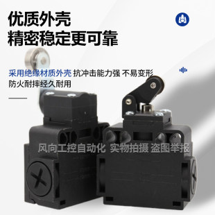 STEIMEXʩ���� LSK-303 301 321 331 327�г���λ�_�P