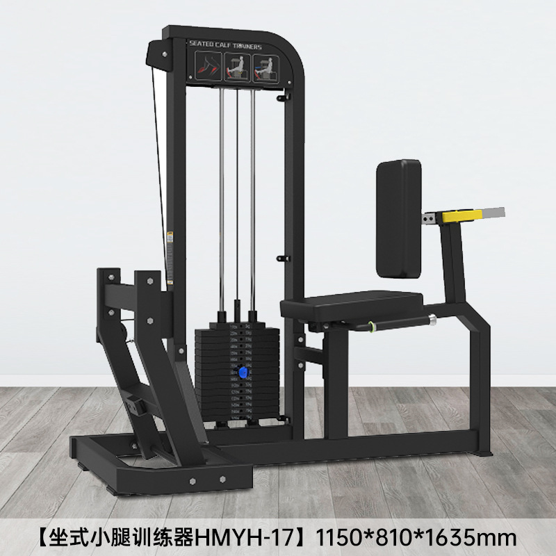 Equipo de ejercicios Hummer Equipo de ejercicios de espalda comercial Equipo de abducción de cadera Equipo de ejercicios de piernas Equipo de ejercicios de pecho Equipo de ejercicios de cadera