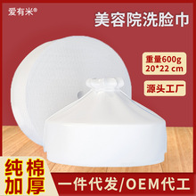 ������һ����ϴĘ��600g����Ժ���޴�������ȫ�ދ냺��Ͳ�����