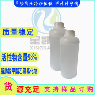 ֬����������������� FMEE ����ĭ ������Ԅ� 500g/ƿ