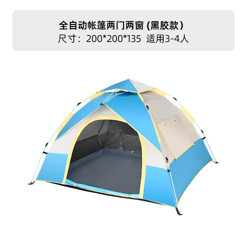 [비닐] 문 2개, 창문 2개 - 대형 페이크 블루와 화이트 컬러 매칭