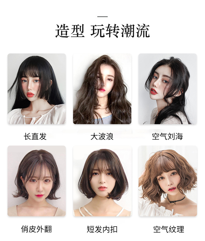 512详情页6-1图_12