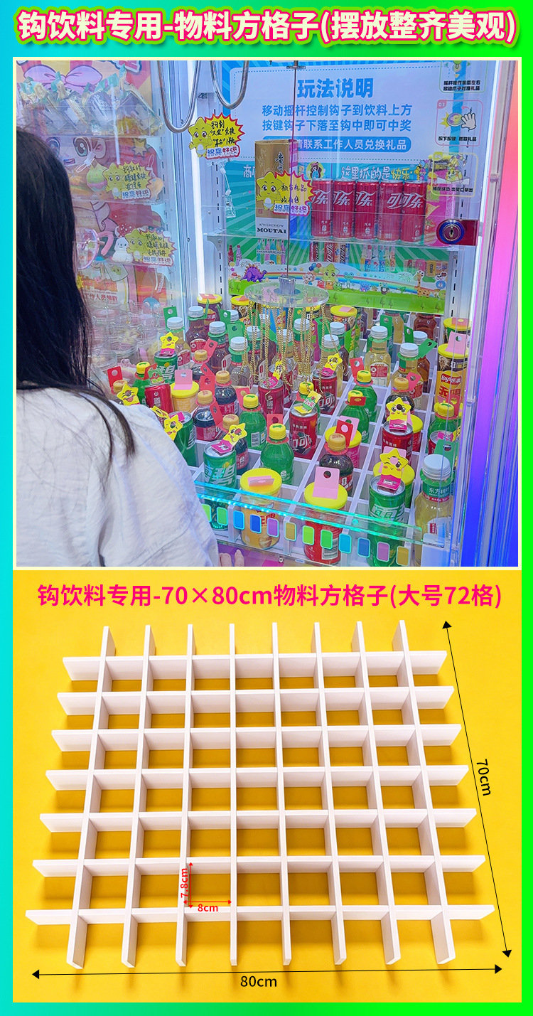 加详情2_02