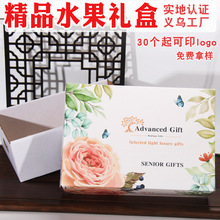 ��Ʒˮ�����b�иߙnͨ�öYƷ��8-10���b����õ���ͶY�пպ���ͨ��