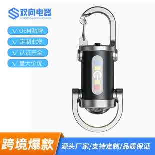 羳耳׿۟ͲI؟􎧒h¶I⑪ABS