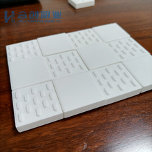 合创明业新品 耐磨陶瓷片25*25*6.5+1凸点橡胶陶瓷复合板用 厂家