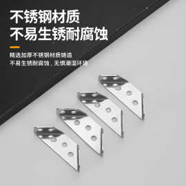 不锈钢多功能角码加厚橱柜吊柜三面角铁连接件梯形挂码拐角层板托