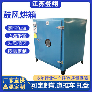 늟���L������乤�I�����濾��ѭ�h�������z���z��ɼӟ῾��