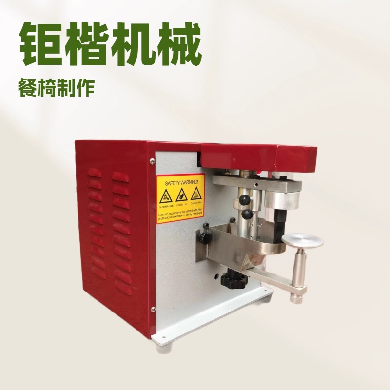 生产供应 自动油边机｜家具封边机｜餐椅