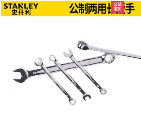 史丹利/强力精抛光两用93-359-1-22/85-514-1-22/85-587-1-22