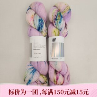 HHF Merino Lace ���o���۠��m��Ⱦ���ٽz��ë��100��1200������