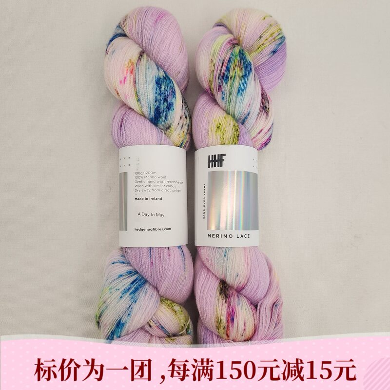 Hhf Merino Lace Hedgehog Yarn Irish Hand-Dyed Yarn Lace Wool Yarn 100g 1200m