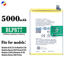 ������OPPO�ֻ����Realme 8i/C31/C30/C33/C30S/C53ӡ�Ȱ�BLP877