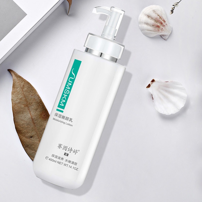 サイ因詩婷二代水動力修護補水霜ヒアルロン酸原液乳液軟顔果物酸肌合集