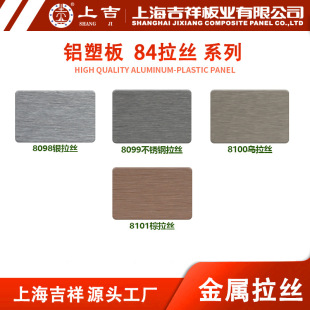 �������z�X�܏ͺϰ�4mm�N���⠝���b��Ϻ������X�ܰ�Դ�^���S