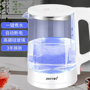 304 Stainless Steel Electric Kettle Glass Kettle Household Thermal Insulation Integrated Kettle Automatic Power-off Large Capacity Kettle