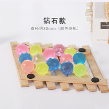 彩色钻石橡胶实心弹力球 彩色钻石弹力球 儿童玩具批发耐久
