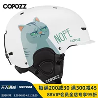 Лыжный шлем COPOZZ для мужчин, женщин, взрослых и детей, комплект одинарных и двойных снежных очков, универсальное оборудование, безопасное и профессиональное защитное снаряжение.
