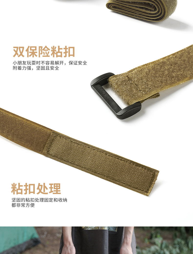 详情页(改色,改尺寸)_03.jpg