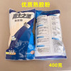 400克易批268熟膠粉 熟膠粉批牆粉膩子粉高士之星熟膠粉 24包/箱