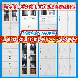 �����I�Ӻ��F�홙�k���ļ����幝�n�����T���������i��ɫ�FƤ��