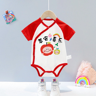 ��ƨ�냺���b�B�w���ļ���������������·���Ů�������ǹ��·�