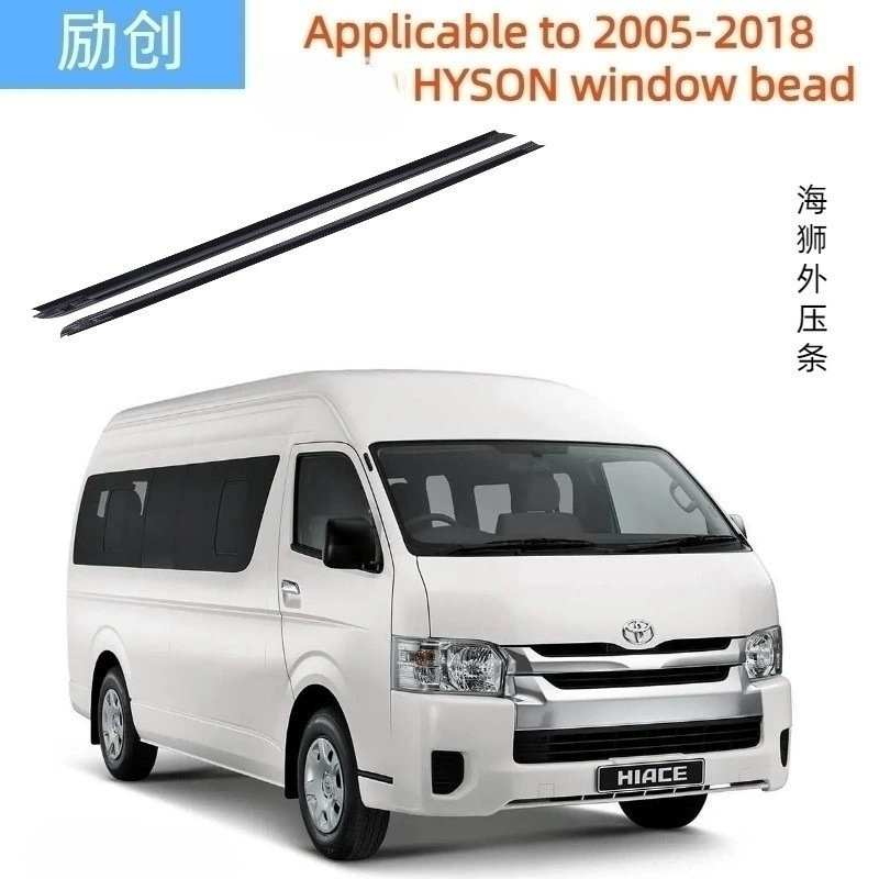 Граница поставки уплотнительных и удерживающих воды полос для Toyota Hiace 68161-26040 6816-26040