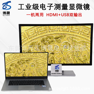 ����@΢�R ����4K����HDMI+USB���@ʾ������X������� ���IX20
